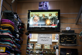  گزارش عملکرد هسته ای رسانه ملی